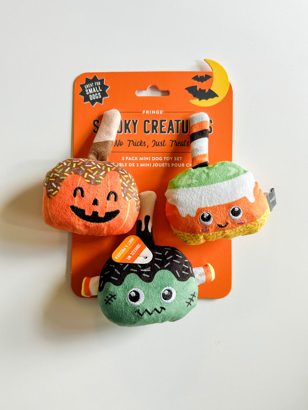 CARAMEL APPLE 3 PIECE DOG TOY